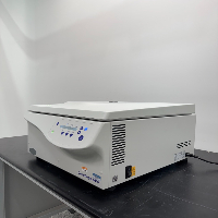 Eppendorf 5810R Refrigerated Centrifuge image 1